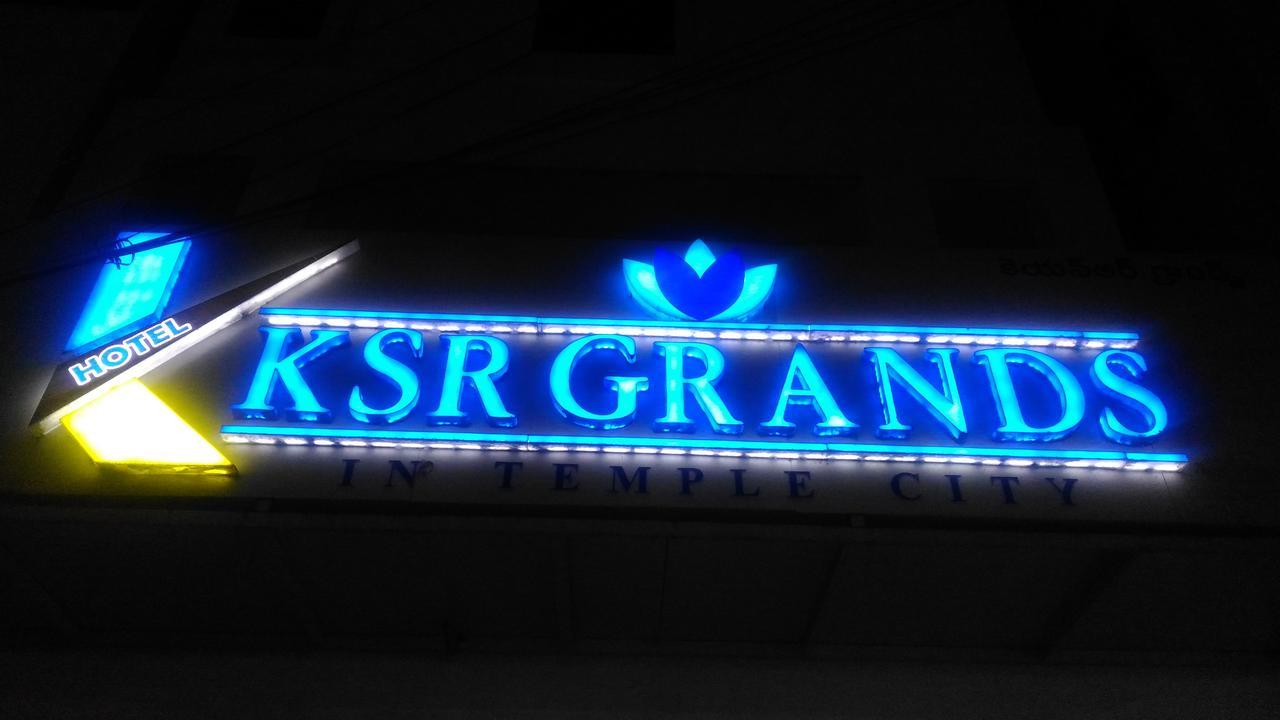 Ksr Grands Hotel Tirupati Esterno foto